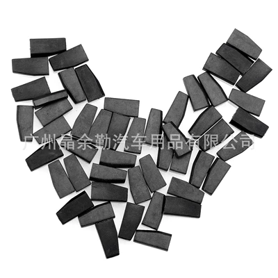 Car Keys capacity 4D63 chip 40/80 bit