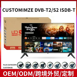 电视;液晶电视;触控产品