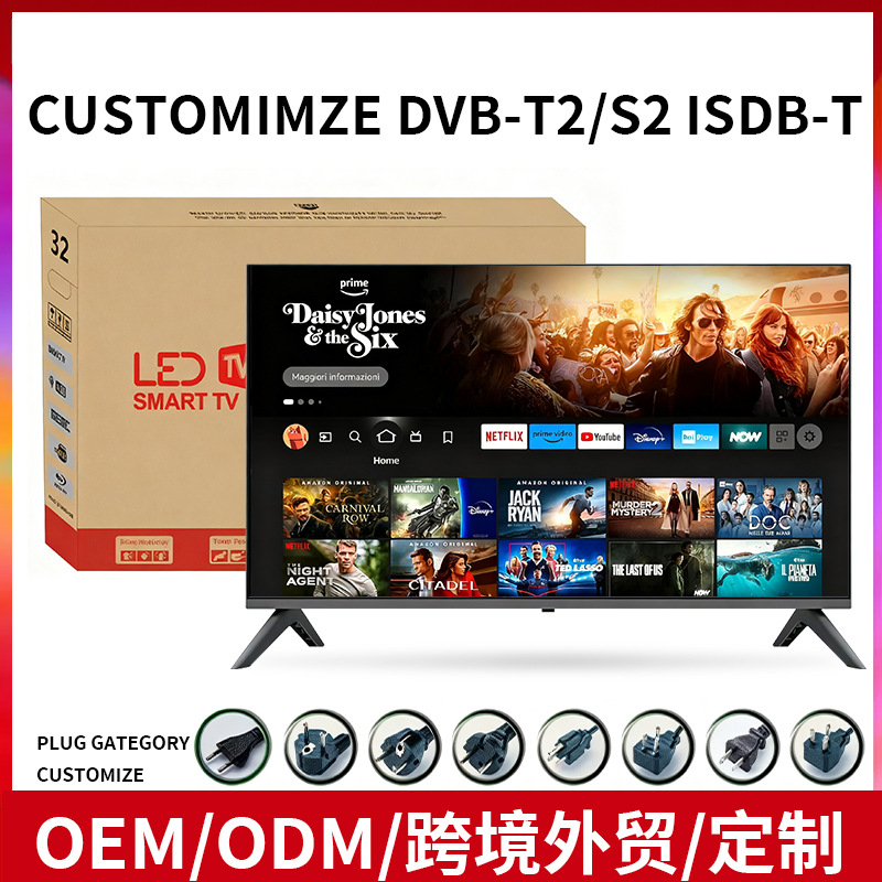 跨境电视机加工批发100寸大屏75寸4K智能电视55寸彩电43液晶电视