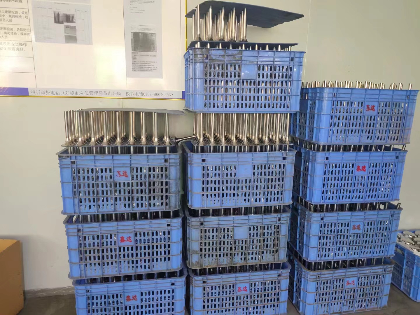 微信图片_20230201091812