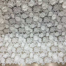 水溶牛奶丝花边电脑绣花满幅镂空3D立体贴花刺绣服装连衣裙蕾丝