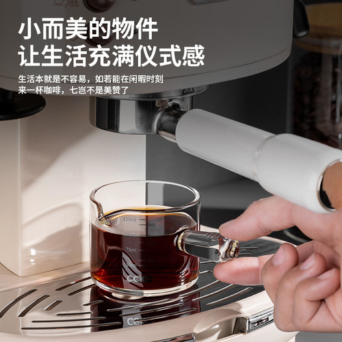Espresso cup glass with scale mini espresso extraction measuring cup small milk cup shot ounce cup
