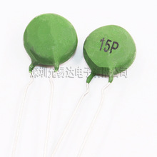 SY 15P ��׃���C������� PTC15P 100�W ���� ֱ��14mm