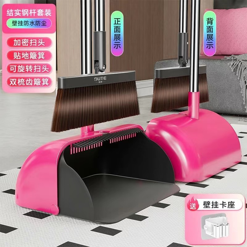 2025 新しい折りたたみほうきちりとりセット組み合わせ家庭用厚みのあるクリーニングツールノンスティックヘアゴミスクレーパー|undefined