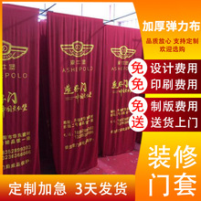 �������T���b���b����I�T���o�׏��������o�T���M���T���o���T��