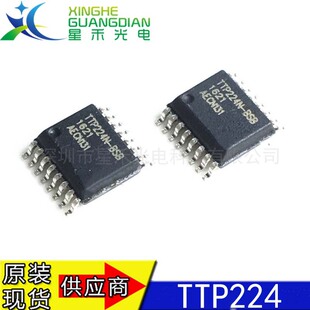 ȫ��ԭ�b TTP224 ���bTSSOP-16 ��ͨ���|���Б����I����IC