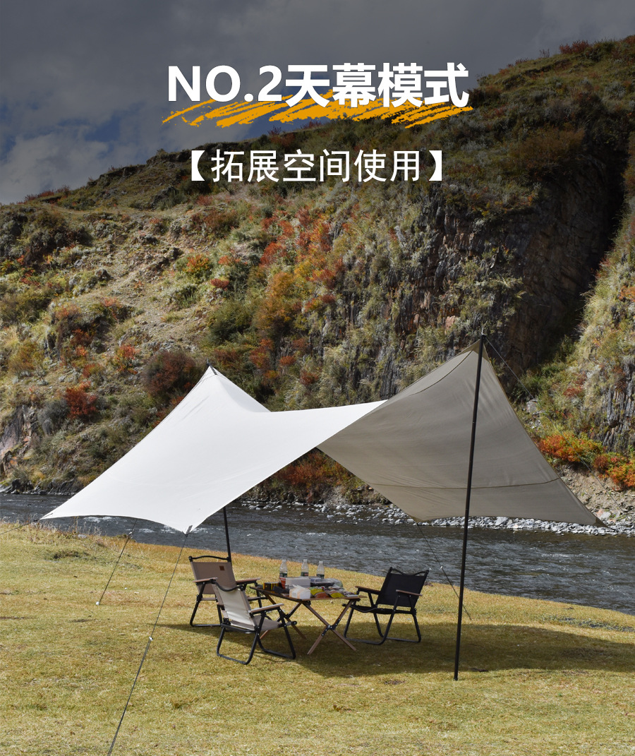 詳情頁6.jpg