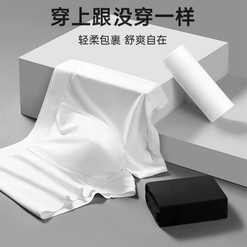 使い捨てパンツ男性平角純綿無菌旅行パンツ男性出張四角携帯ズボン|undefined