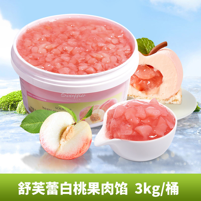 백도 과육 충전재 3kg [멋진 스타일]