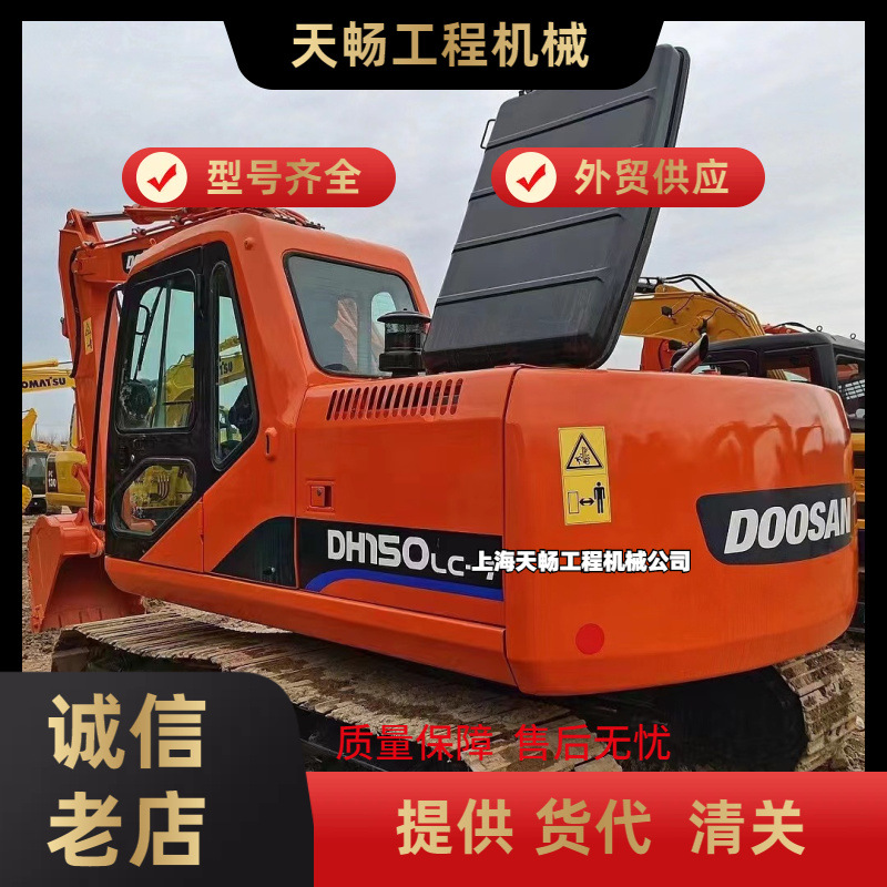 外贸直销  现代150斗山60现代210现代60轮式二手挖掘机