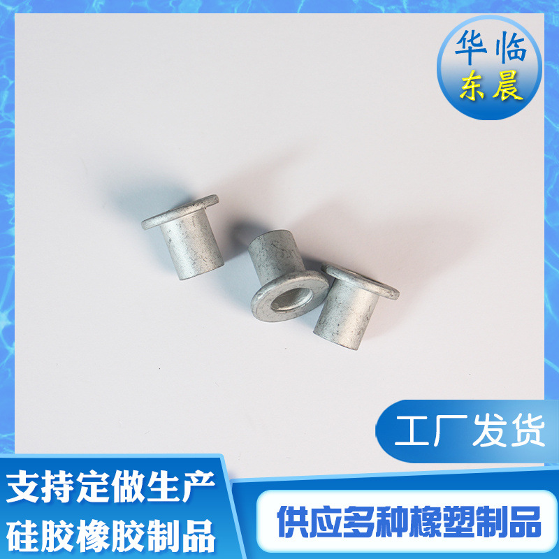 不锈钢衬套 自润滑轴承五金件机械配件T型管衬套多规格供应