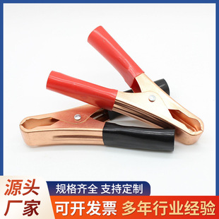 �S�����l100mm�h����0.5mm��50A����~�ƿ�A �Դ��늳؊A��