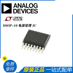 LT1737IGN#PBF�ԴоƬIC ȫ��ԭ�b�F؛ ADI�����Z/LINEAR