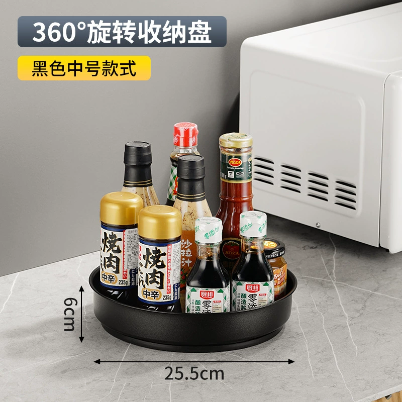 Spice Rack Turntable Shelf Rack Storage Box Rotating from Yomiego