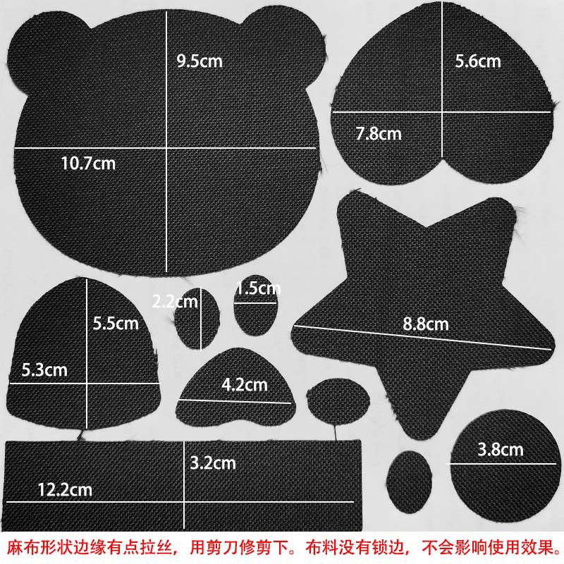 En stock al por mayor de imitación de lino pegatinas autoadhesivas tela sofá parche Reparación de algodón cortina de lino mantel rasgado parche