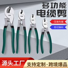 ���l��𹤾�6/8/10��늾���|�ྀ�Q늹����|�����քӹ�����|��