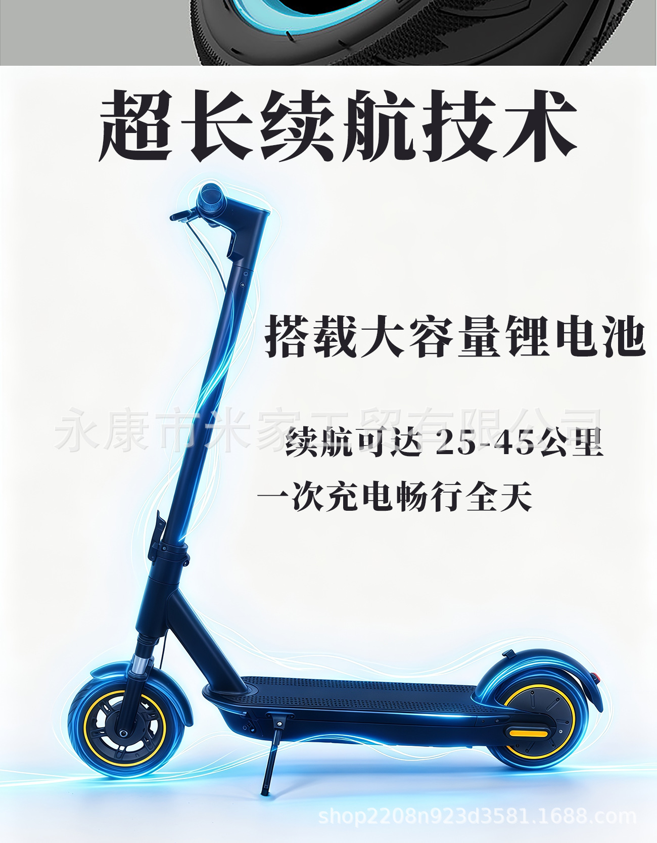 10inch Max36V48V350W Electric Scooter with Long Battery Life for Adults and Students, Foldable Skateboard for Commuting