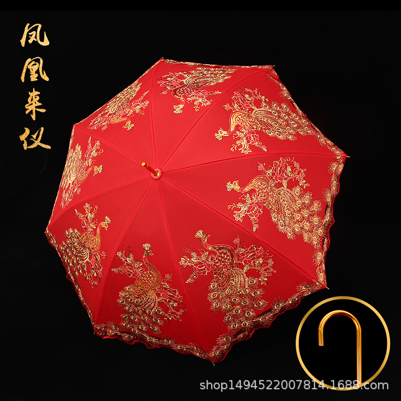 [피닉스 라이이] 신부 우산 자동-무거운 자수 (고유)