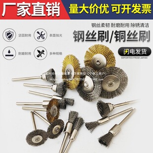3mm�� ������䓽zĥ�^���P䓹Pˢ���P����T������ ��ĥˢ���~�zˢ
