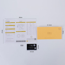 莫桑石证书产品说明书GRA一证一码（黑卡＋标签） 信封版三折证书