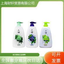 ������ԡ¶750g���ˬ�w�G��ʲ������ԡ�� 450ml��ԡ�����l