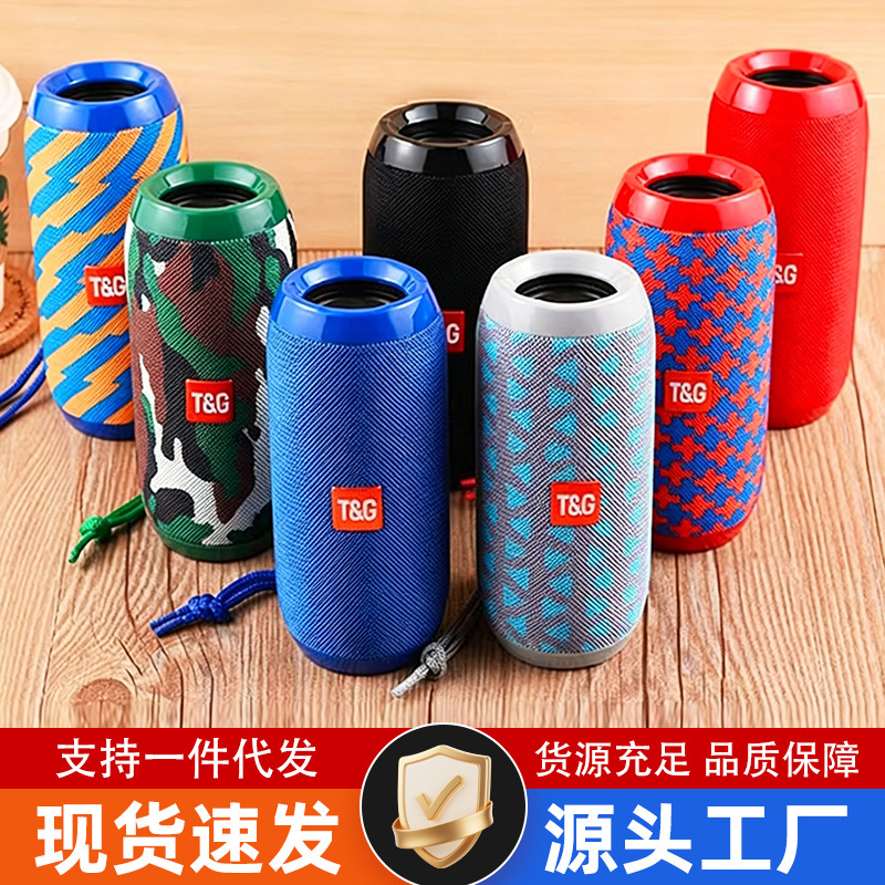 T&G portable Bluetooth speaker, available in multiple colors and patterns, with a camouflage woven lanyard, exclusively for cross-border sales, featuring a camouflage star and stripe design T&G portable Bluetooth speaker, available in multiple colors and patterns, with a camouflage woven lanyard, exclusively for cross-border sales, featuring a camouflage star and stripe design