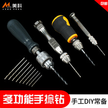 ����� �֔Q� ������荴����С�������ֹ��ľ��diy荿׹���