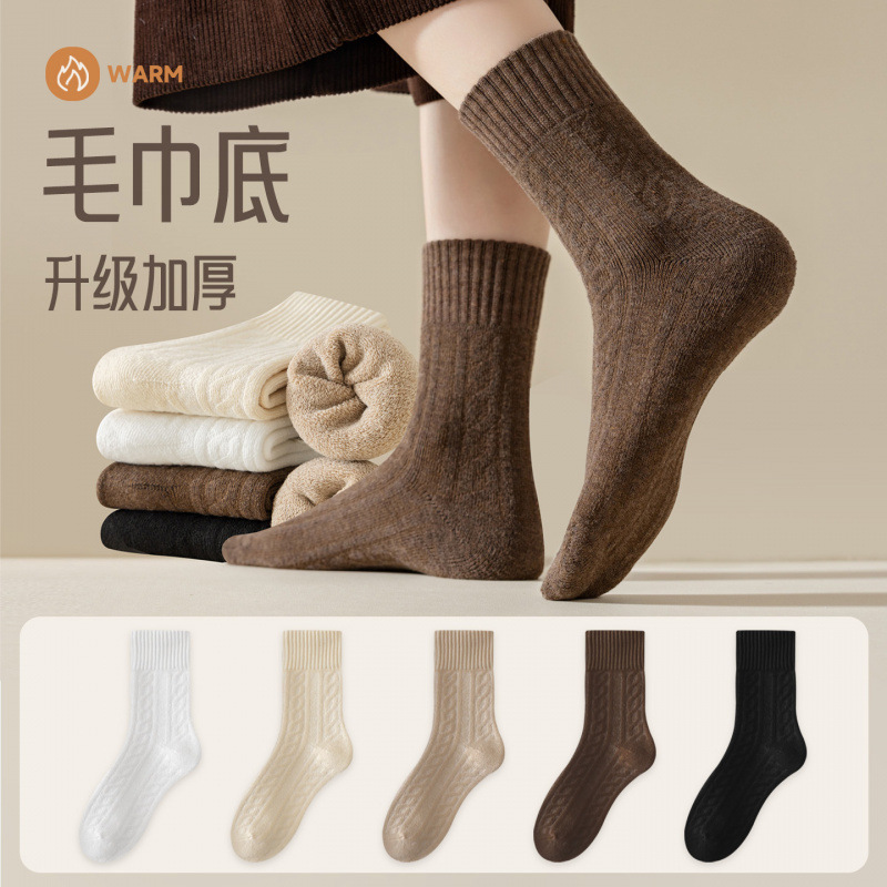 Terry Socks Women's Mid-Calf Socks Autumn and Winter Fleece-Lined Thickeneded Warm Stockings Winter Plush Twist Floor Socks Wholesale