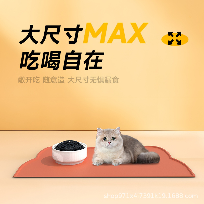 Amazon venta caliente especial para perros y gatos gran forma de gato de silicona almohadilla de comida impermeable antideslizante a prueba de fugas al por mayor image 5