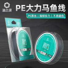 �O֮Դ·����pe����Ʒ�����R�~��혻�·����΢��U������~����