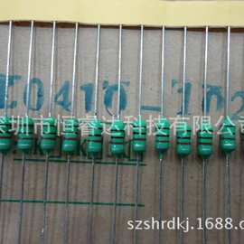 厂家直销1/2W色码电感LGA0410-101K色环电感器0.5W 100UH卧式密封