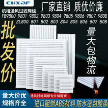 ���l��ȼV0ͨ�L�^�V�W�MZL-803 804 805��늙��C���L�C���~���W��