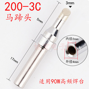 203H���F�^200-3C 2C 4C 1C 5C��A�R�㺸�^sloped soldering tip