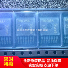 BTS50085 S50085A BTS50085-1TMA TO263 �_�P��оƬ ԭ�b �F؛