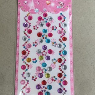 New Imitation Pearl Rhinestone stickers acrylic DIY mobile phone shell car decoration children reward stickers with adhesive wholesale