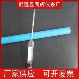 比重计;温湿度计;密度计