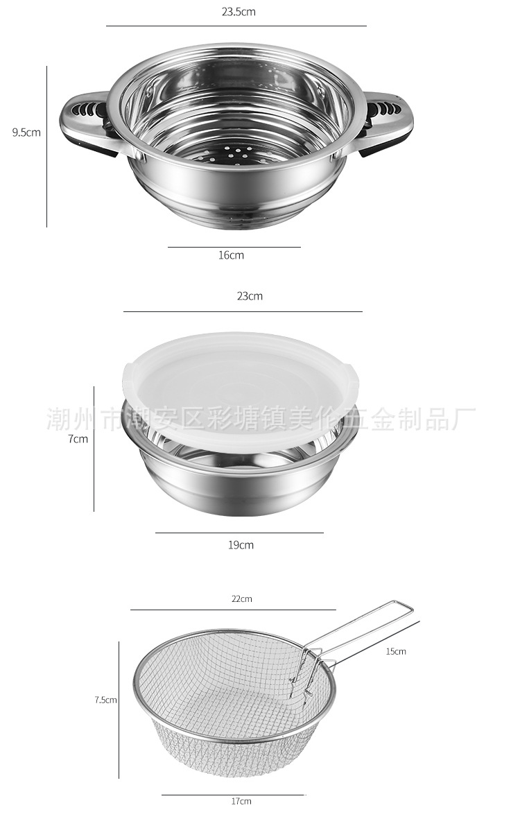 详情_12