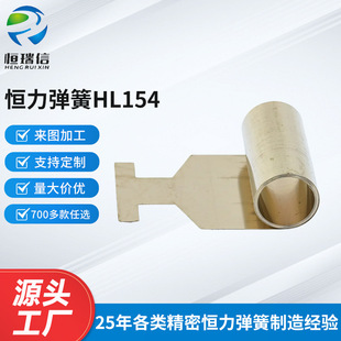 �a������HL154�����l�l���ɜu�폗�ɐa�����ɲ��P䓰�ۏ��ɏS��