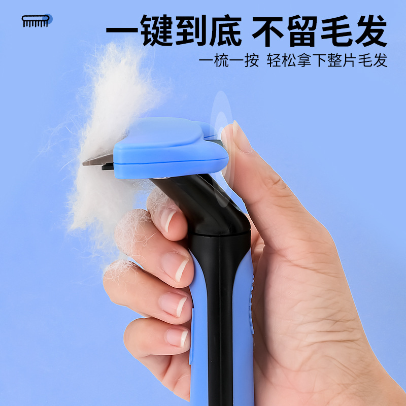 Mascota auto-limpieza peine perro cepillo de depilación gato pelo limpieza peine removedor de pelo suministros para mascotas al por mayor