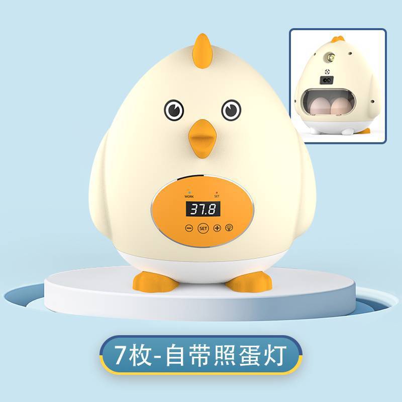 Q5 mini 7 - huevos iluminados