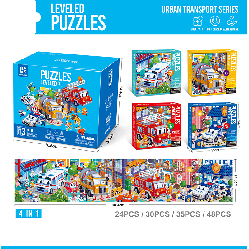 Cross-Border Children 3-10 Years Old Educational Advanced Puzzles Enlightenment Education Kindergarten Boys and Girls Puzzle Toys Wholesale