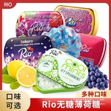 Rio��W�������F�Џ������¿ښ��ǹ��W�tӲ�ǉ�Ƭ����ʳ������