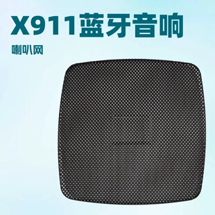X911�{����푽��ٛ_���F�W��������y���俾�����ȷ��η��m�W��