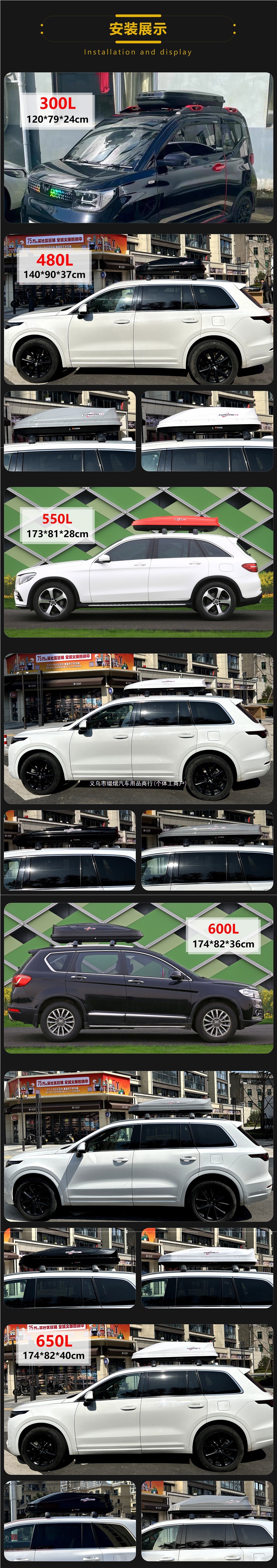BYD Yuan, Song MAX, BYD S6, S7, Tang II, Tang DM car travel roof luggage accessories