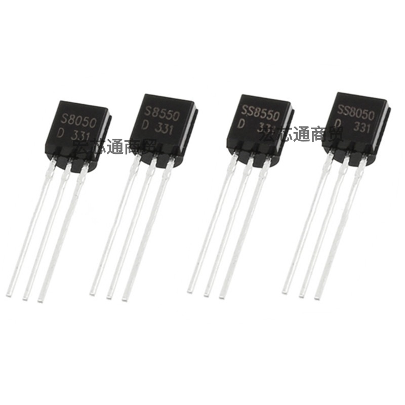 S8050 S8550 插件三极管TO-92 NPN/PNP功率晶体管 SS8050 SS8550