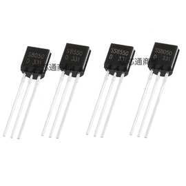 S8050 S8550 插件三极管TO-92 NPN/PNP功率晶体管 SS8050 SS8550