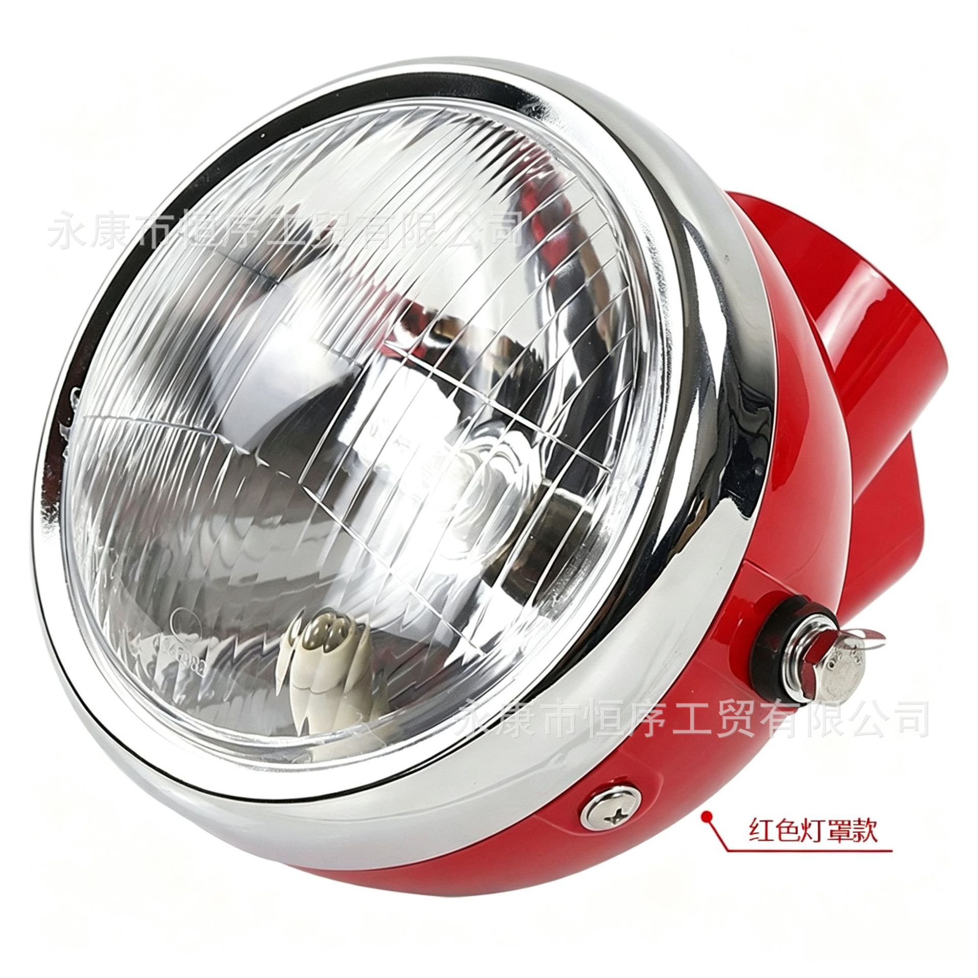 Motorcycle modification accessories suitable for Jialing 70 retro headlight, Z50 Little Monkey headlight assembly, and Jincheng 70 headlamp