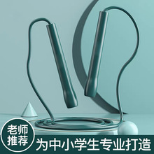 ��ͯ���KС�W�����W���{��䓽z�w����ԇ�p�u��ِ�����\�ӽ����K��