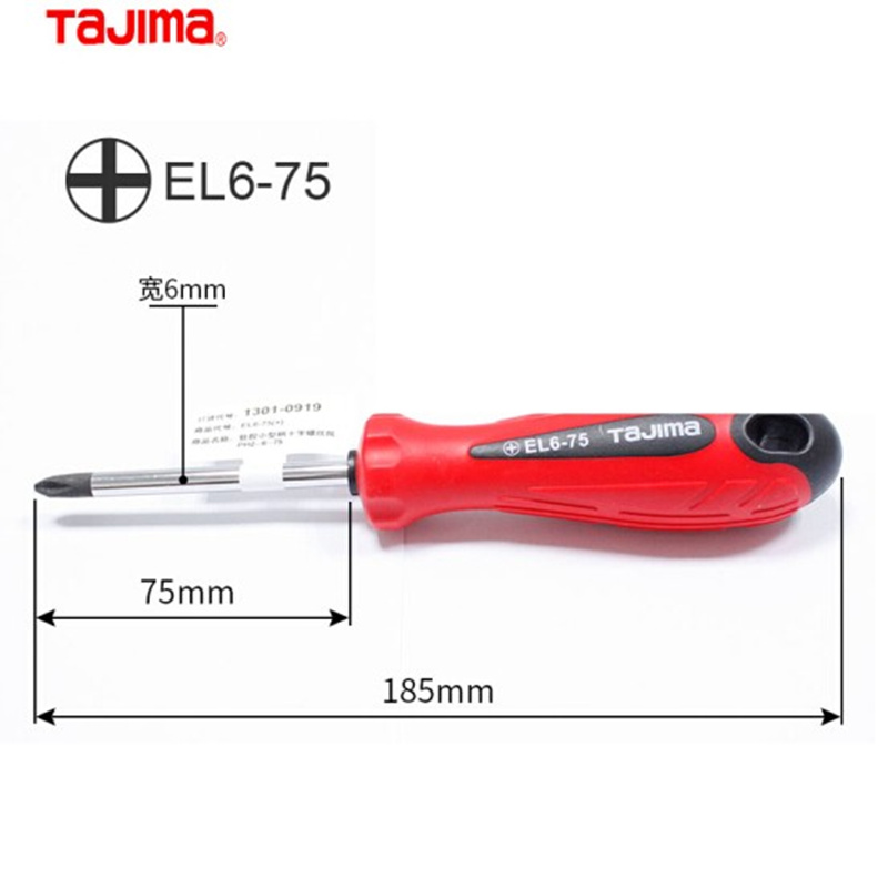 Tashima destornillador para alargar el lote de tornillo magnético EL mango de goma suave cruzado pequeño destornillador cruzado tornillo de ciruela