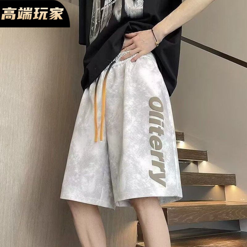 2026 Summer Tie-Dye Loose Shorts for Men, Trendy Casual Versatile High Street American Style Sports Pants